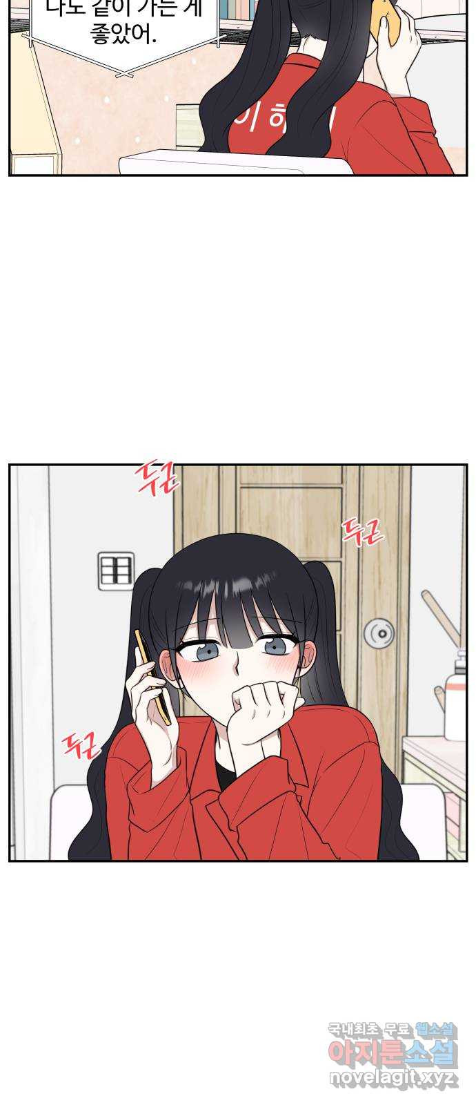 1682396253465c304fwnmzoh.jpeg