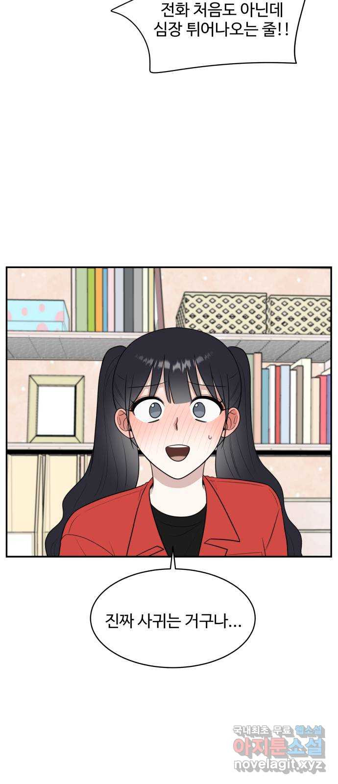 1682396254377x8ccamu1it.jpeg