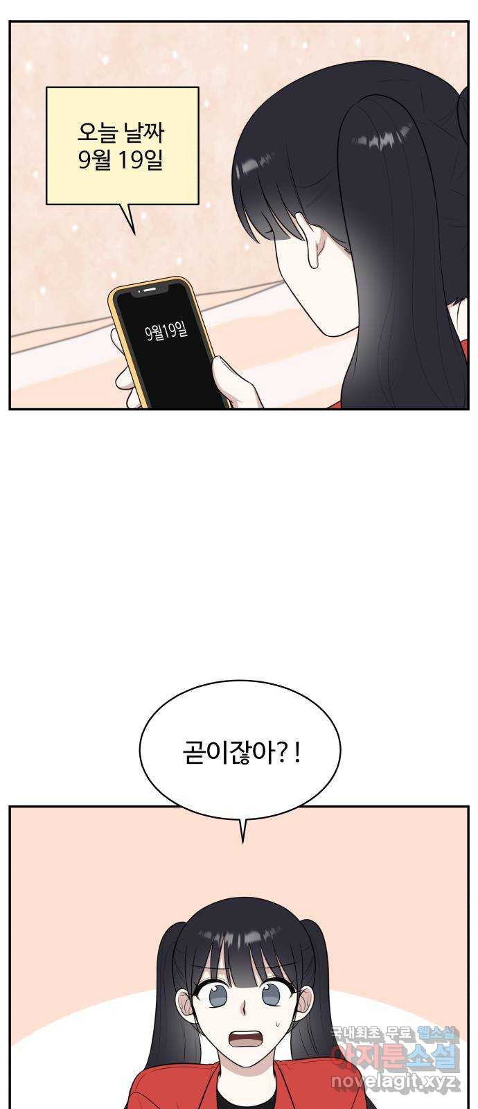 1682396255135u3tbvm558k.jpeg