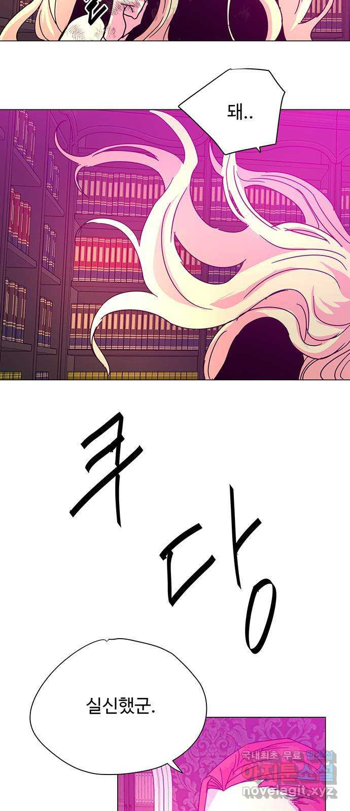 16823957784310khbm7h5hel.jpeg