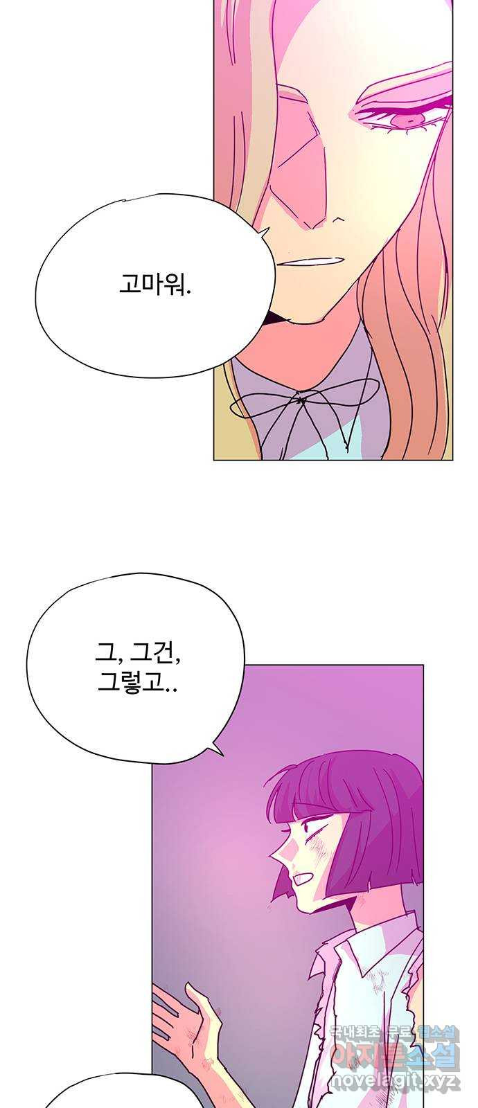 1682395780555twvop3jauc.jpeg