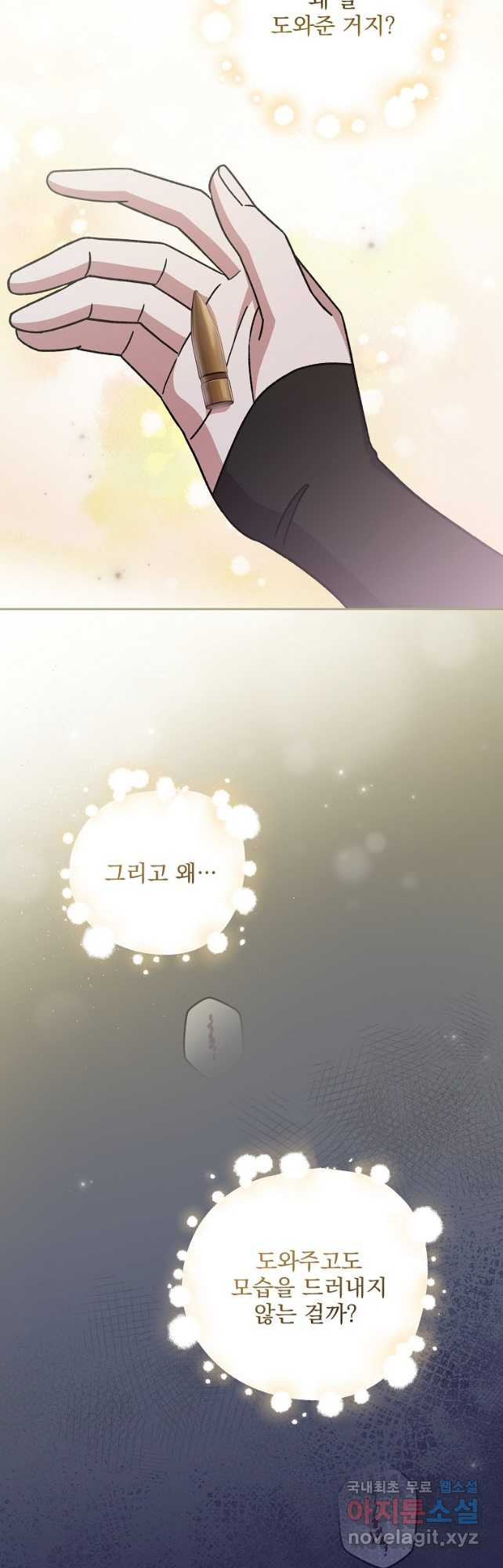 168238998262219gvha5p9mn.jpeg