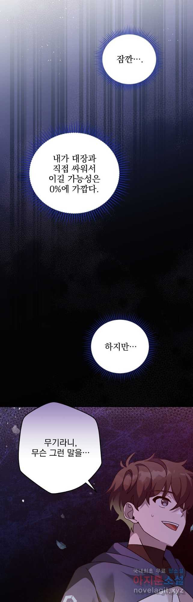 168238998490951nysyvjunu.jpeg