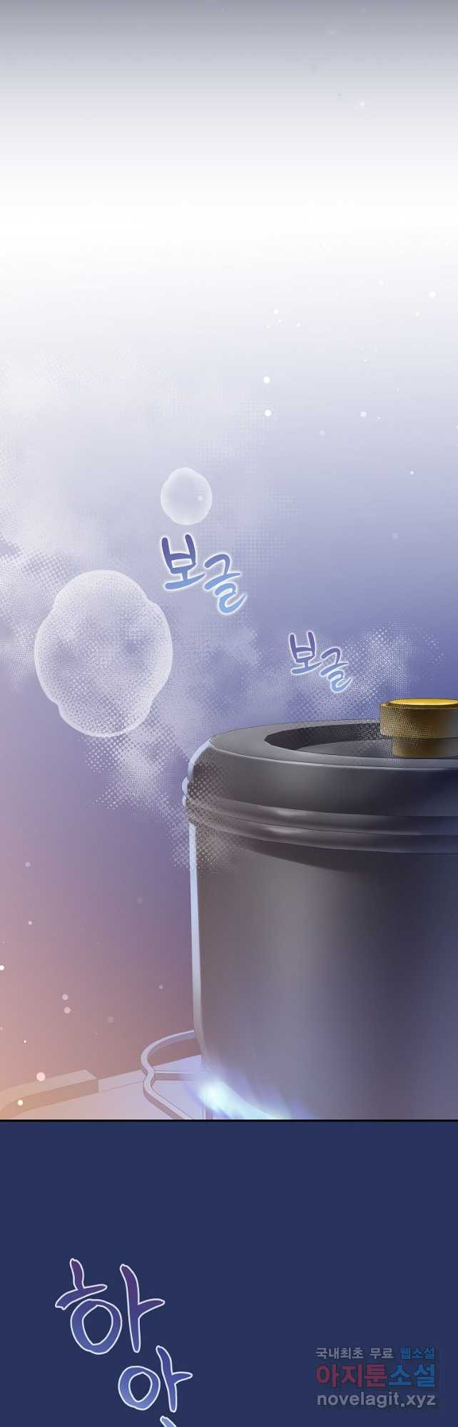 1682389991060tit32npj7tk.jpeg