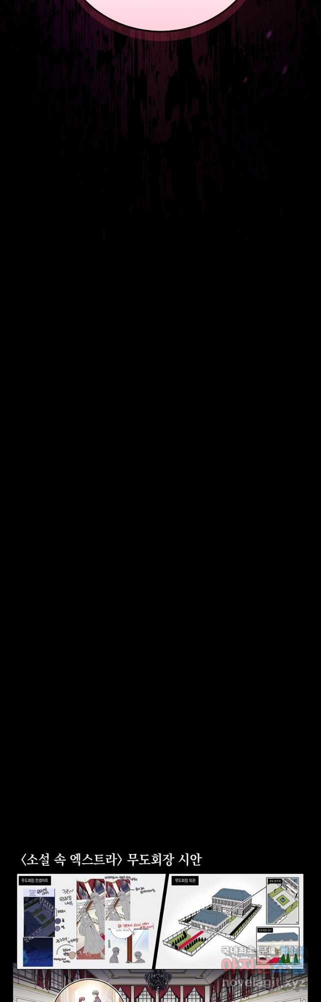 168238999502013se26swrnc.jpeg
