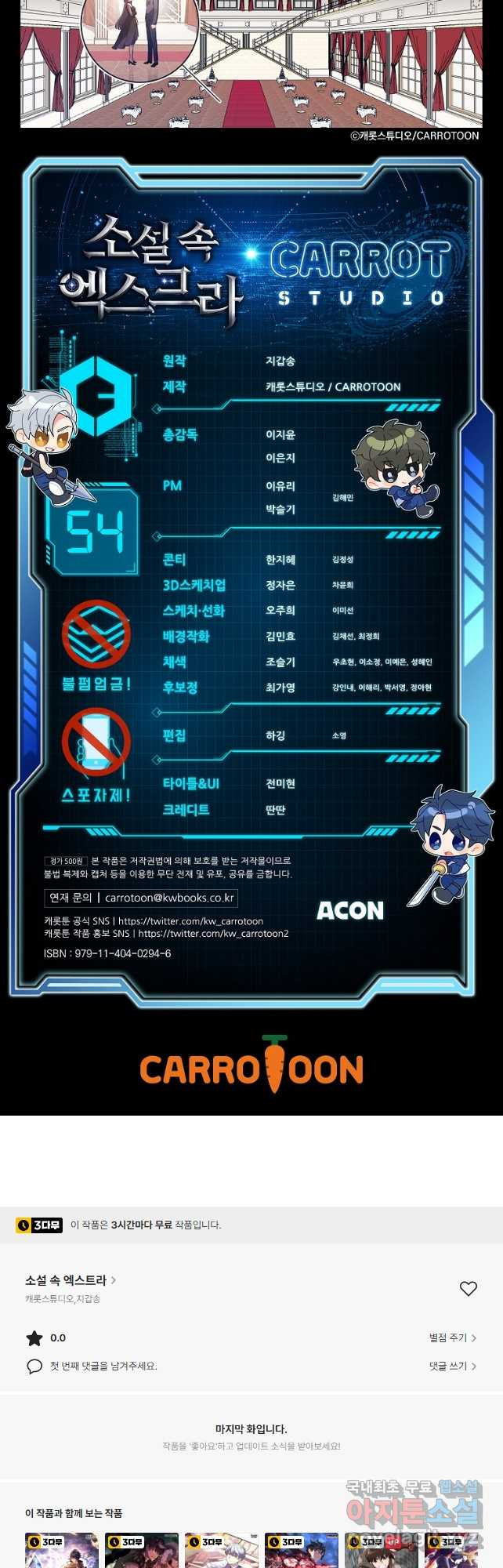 1682389995173qa7i4z9jnsr.jpeg