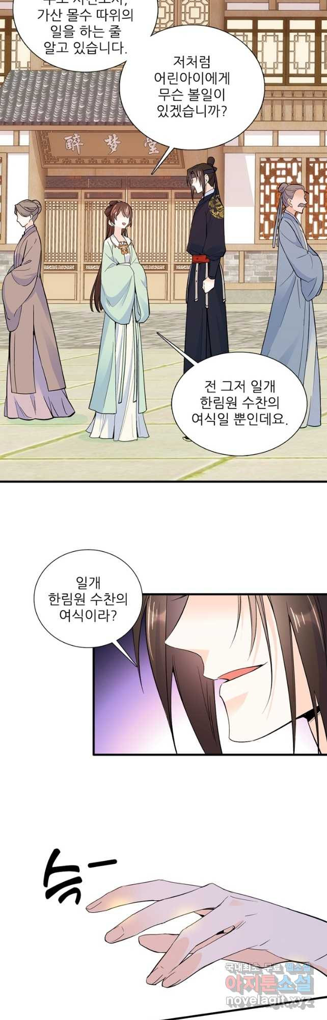 1682386951206hle5rjheo8.jpeg