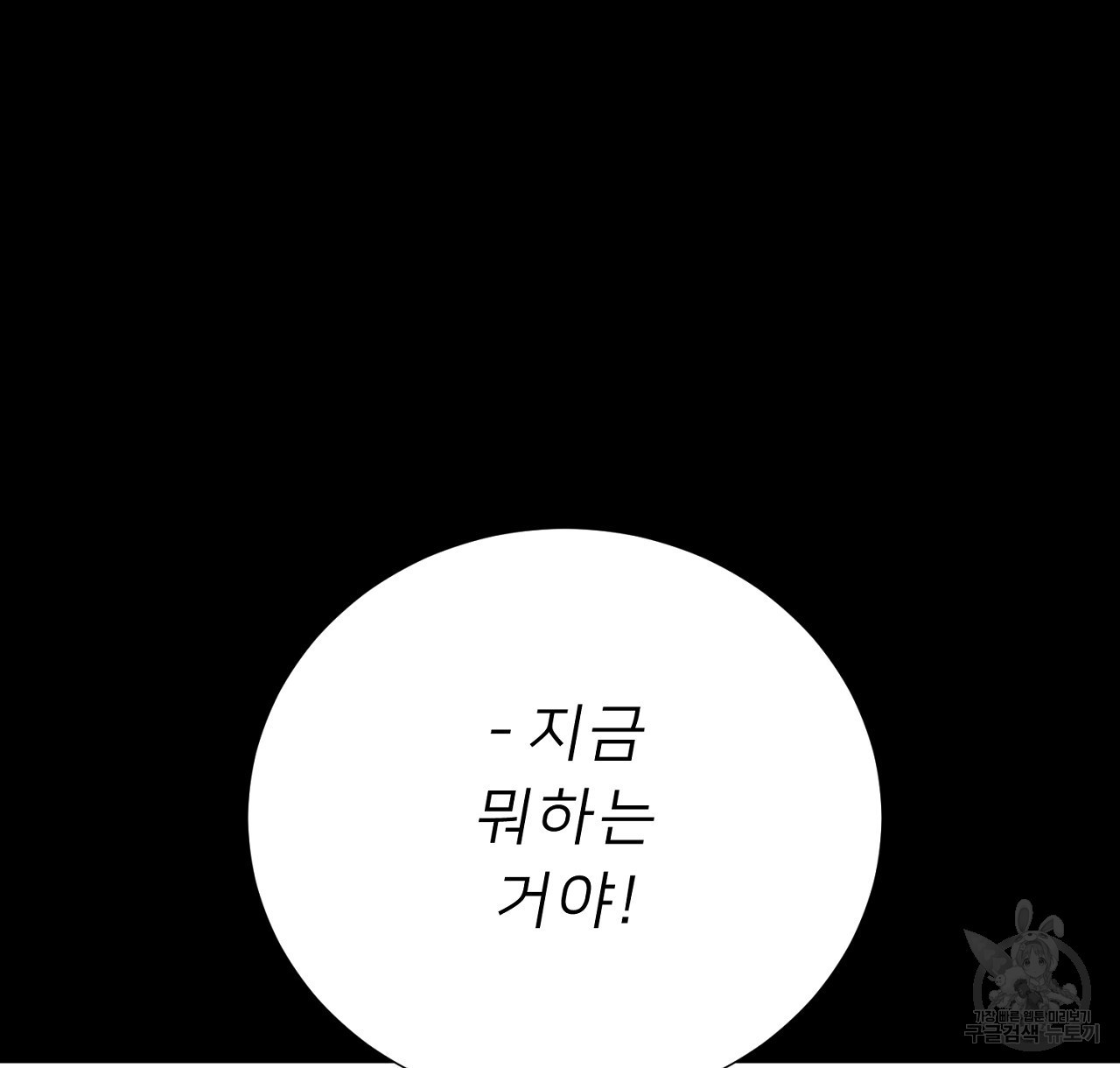 1682387032508ex2l8ikb9k.jpeg