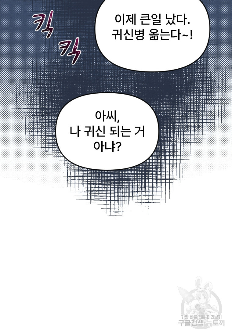 1682476189330waeu20jmla.jpeg