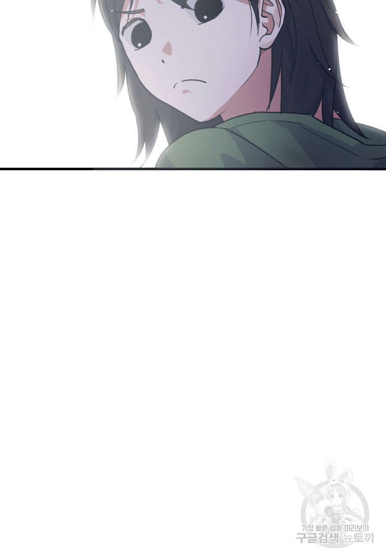 1682476189783bu8y3adkiym.jpeg