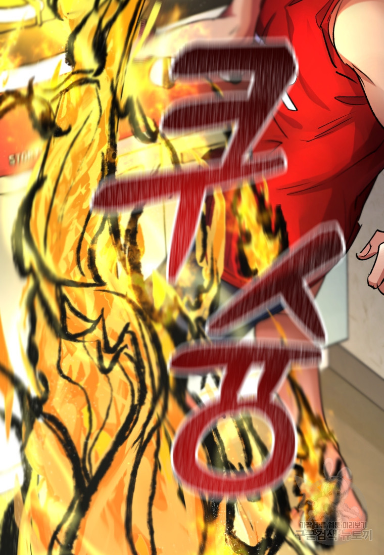 1682476202670smt6hywury.jpeg