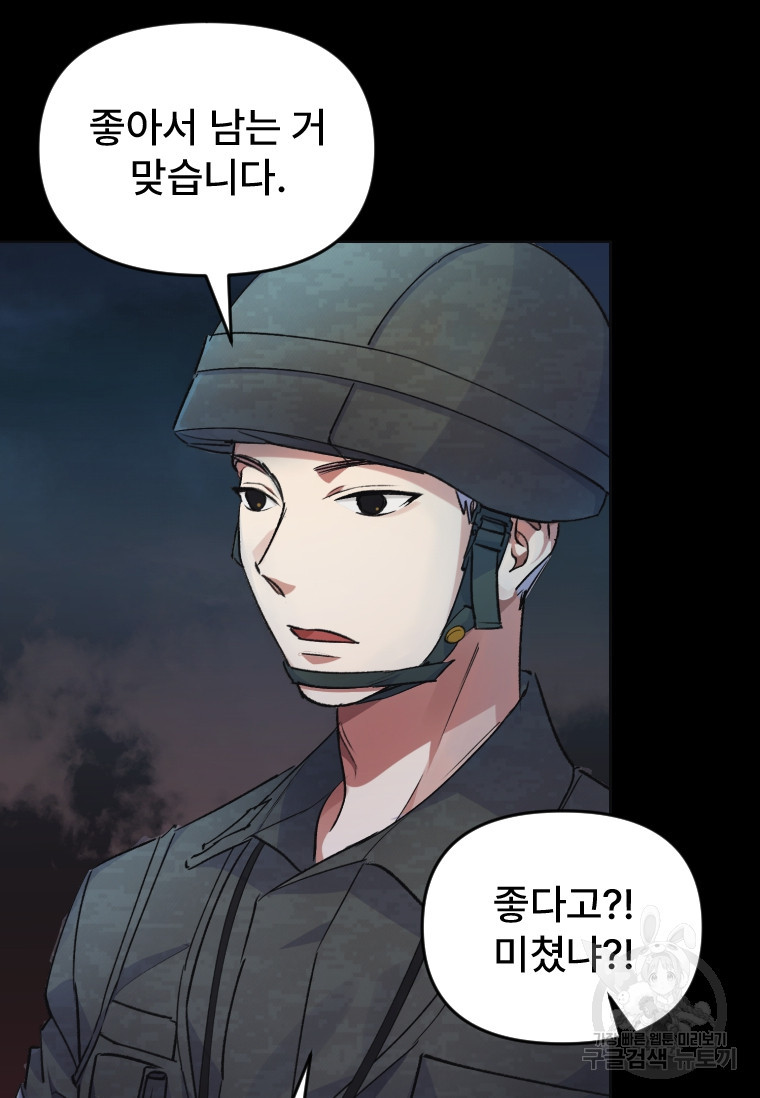 1682476206189mf5yongd1n.jpeg