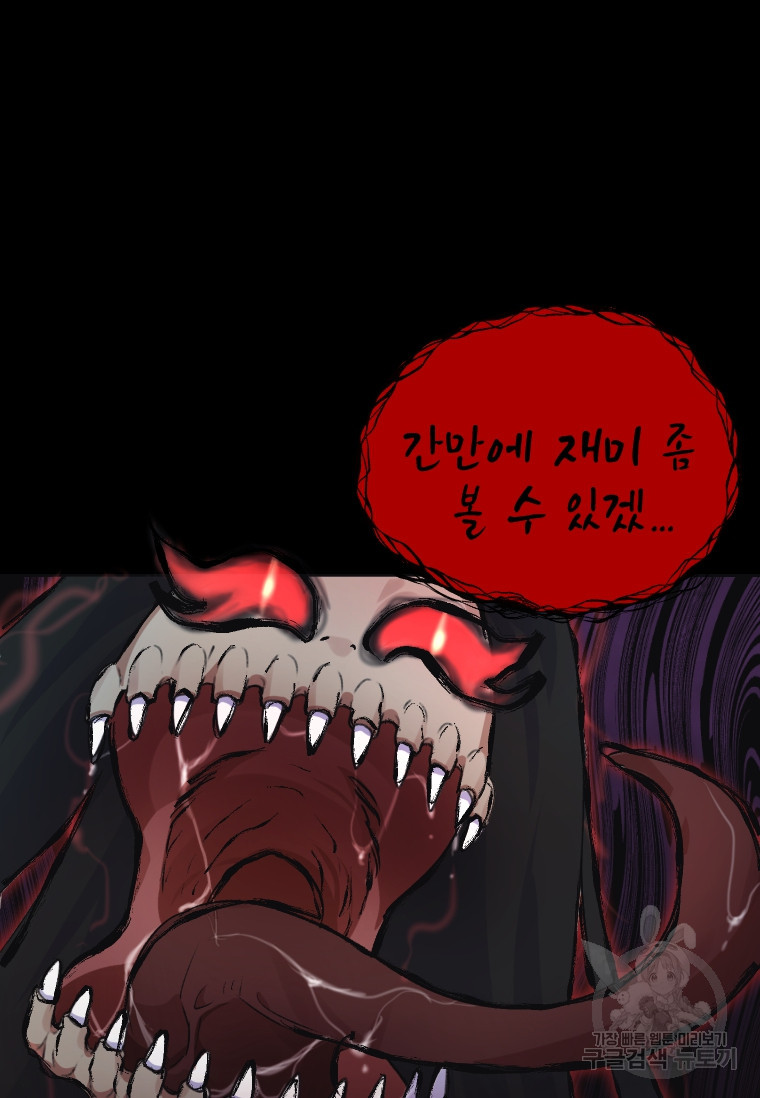 1682476209232pn8pkn08tyl.jpeg