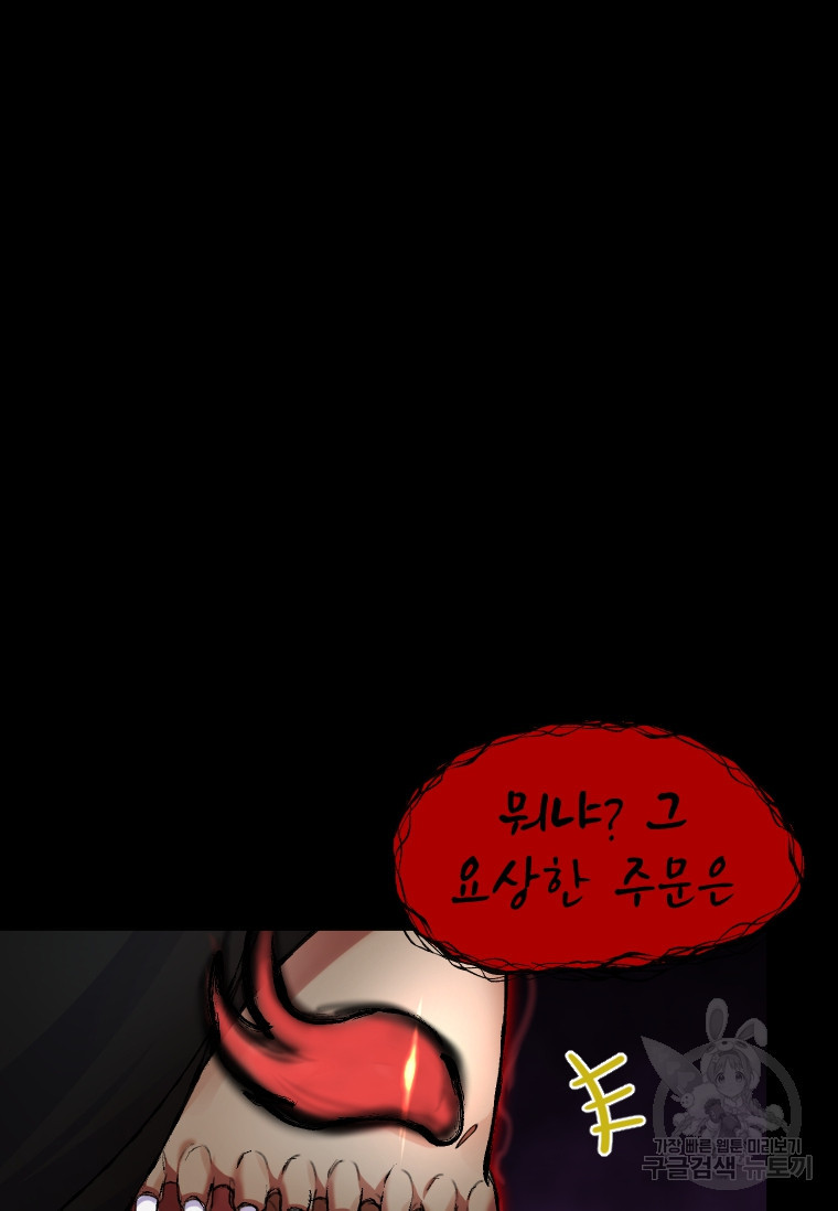 1682476209847cfwh7ck91q.jpeg