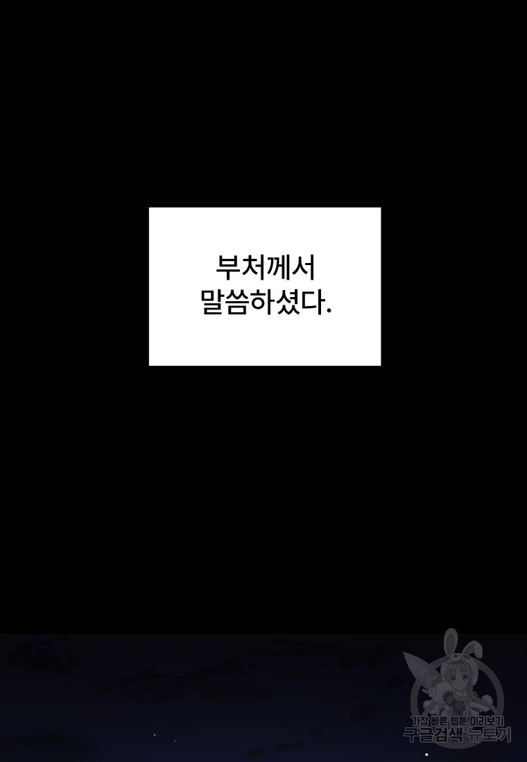 1682476213350471pal25ake.jpeg