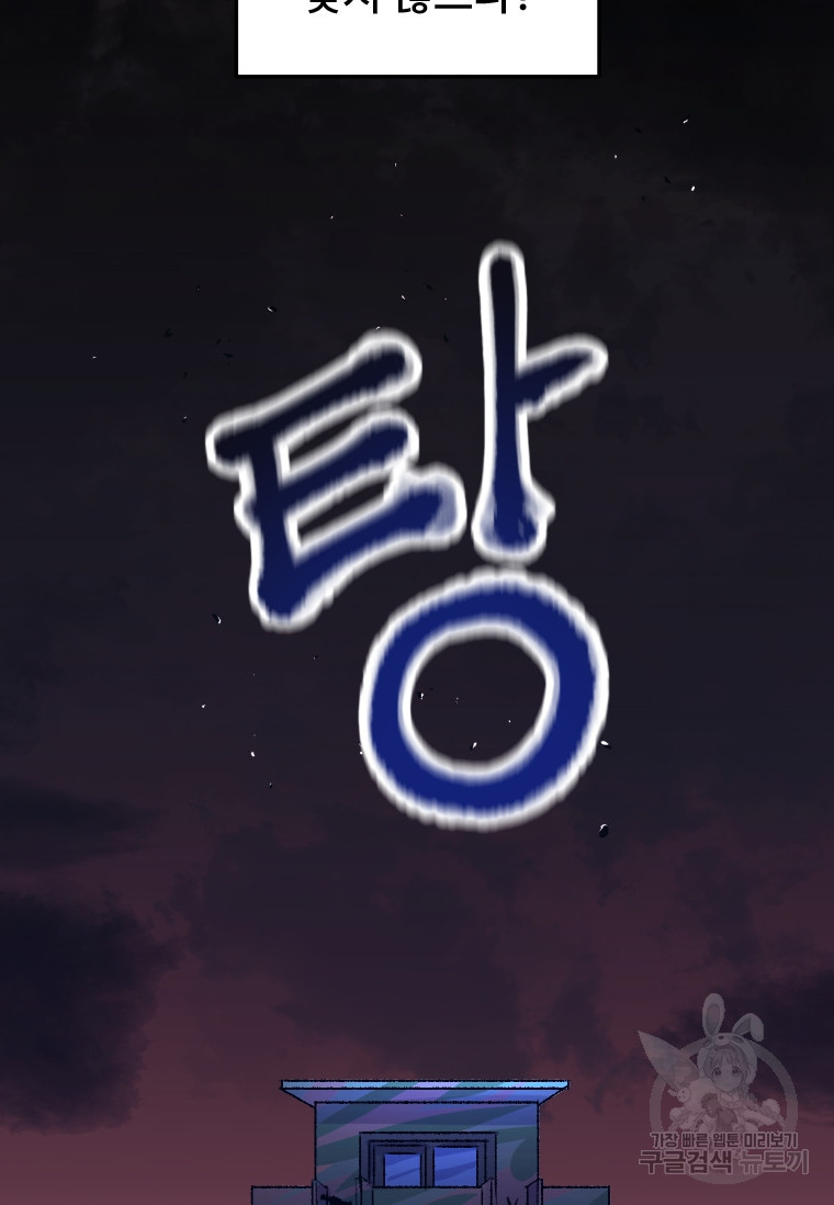 16824762142674q12a6ce2uo.jpeg