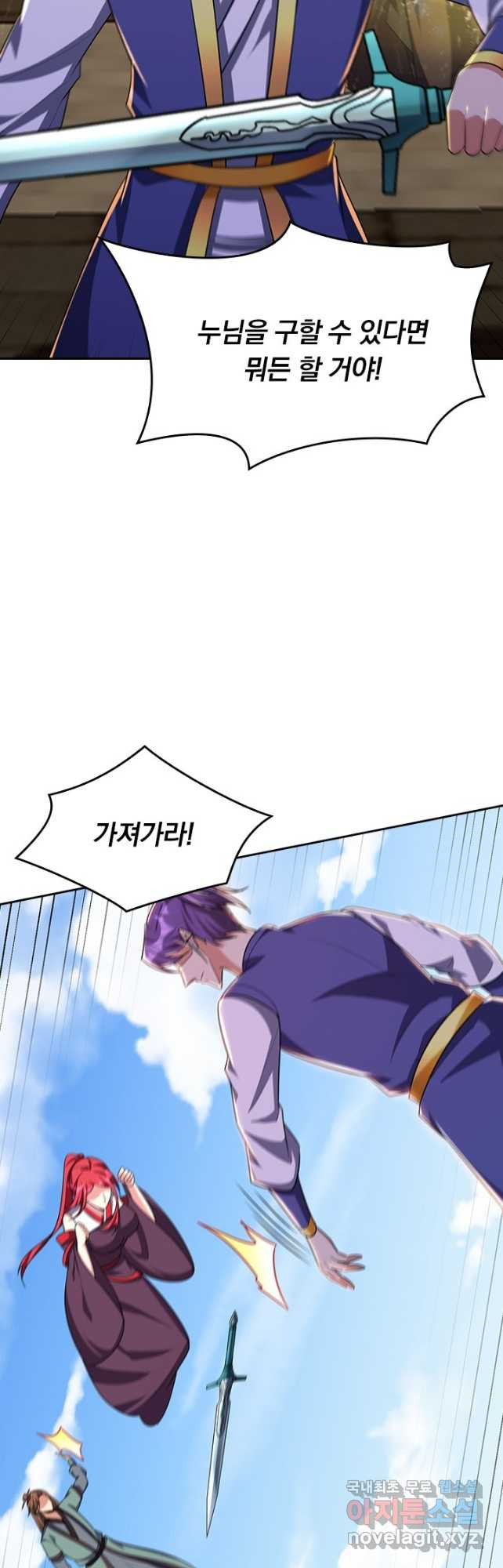 1682470998169ykcarl6tz5i.jpeg