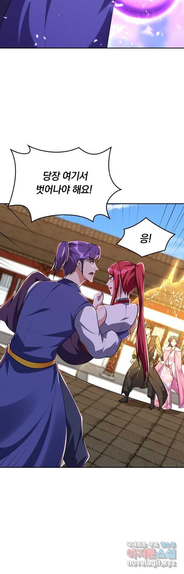 1682470998470hecfq9ys05.jpeg