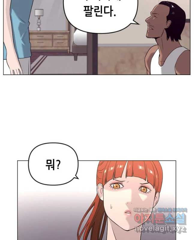 1682557977252hkehh7fvbvq.jpeg
