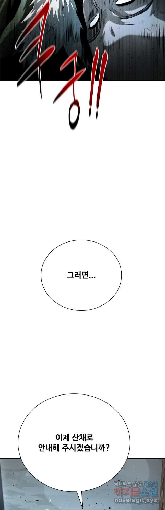 1682557363531ip4xri8577.jpeg