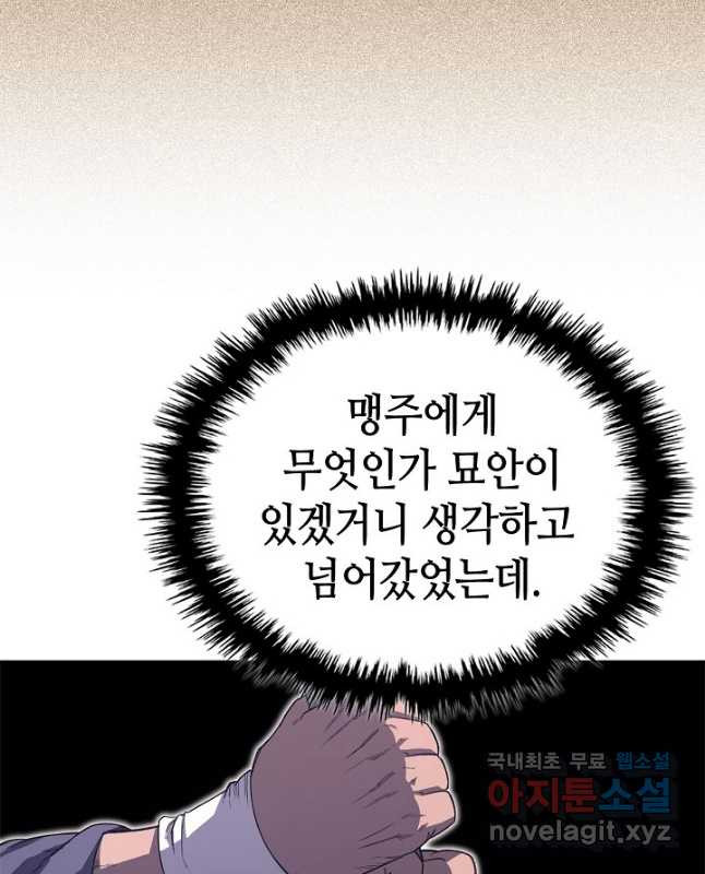 1682557136484vbi9ebm4klf.jpeg