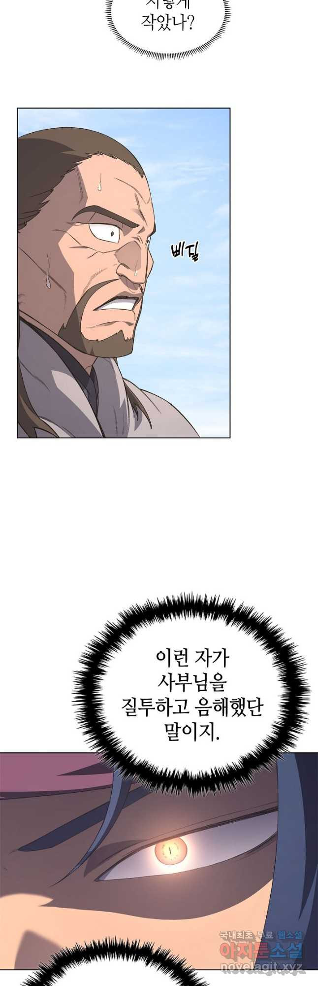 16825571378493q1y9kunmbh.jpeg