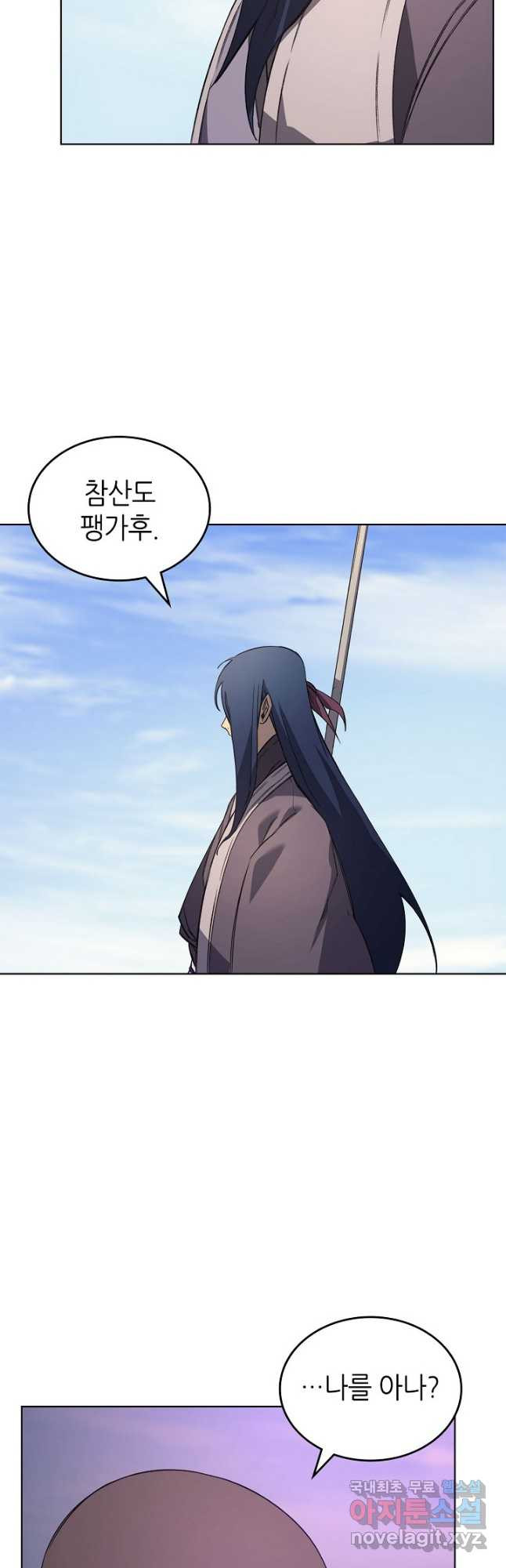 16825571393645rirchphsgs.jpeg
