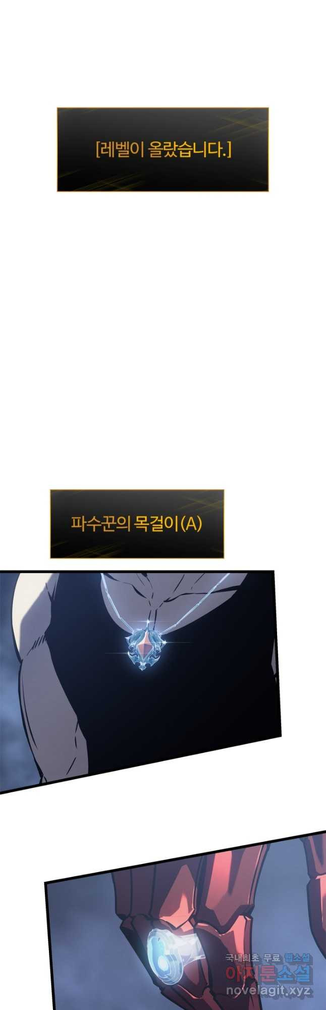 168255735445460cfd5l290p.jpeg