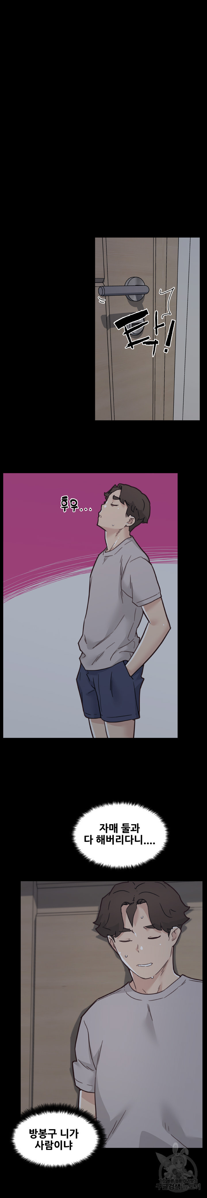 1682556560497ewl2li9iwya.jpeg