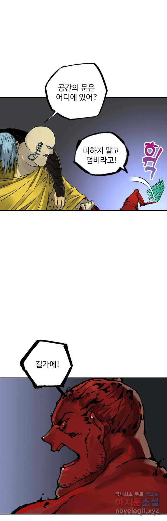 1682557029802wvdm70168h.jpeg