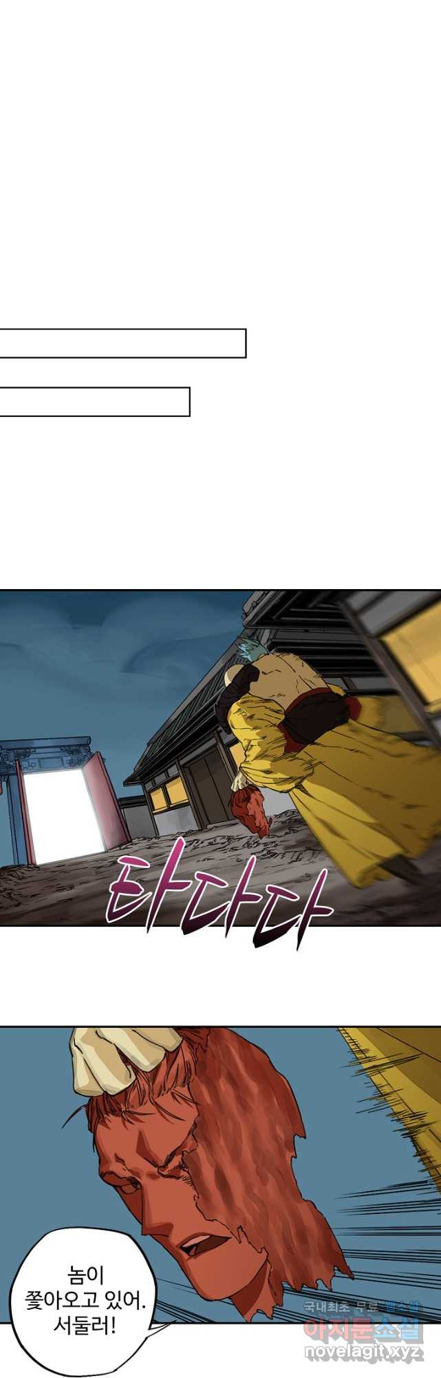 16825570311678numr9ra7do.jpeg
