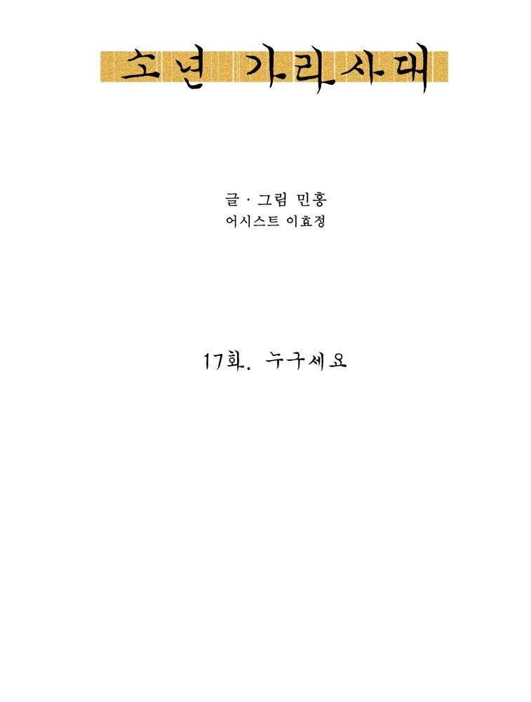 1682557122978ez979d4mv8w.jpeg