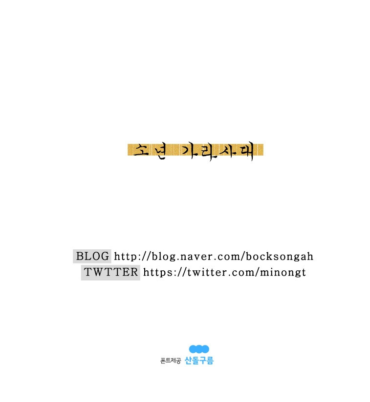 1682557156035k74sholgiwb.jpeg