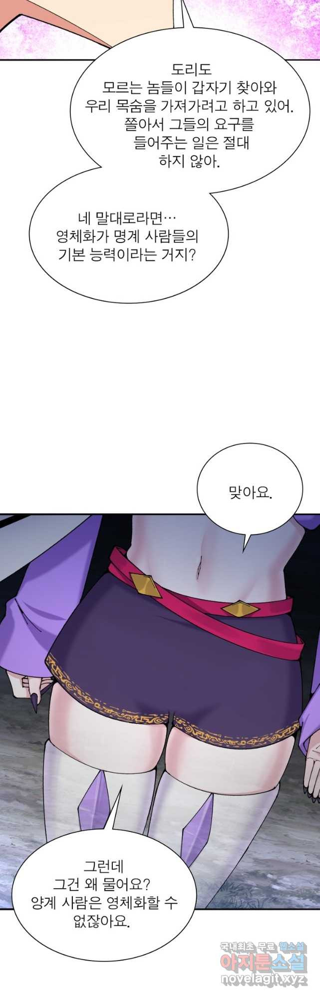 1682557131286hwzjziskria.jpeg