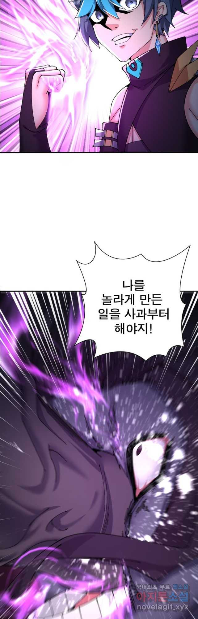 1682557136503ufac8dv5ex.jpeg