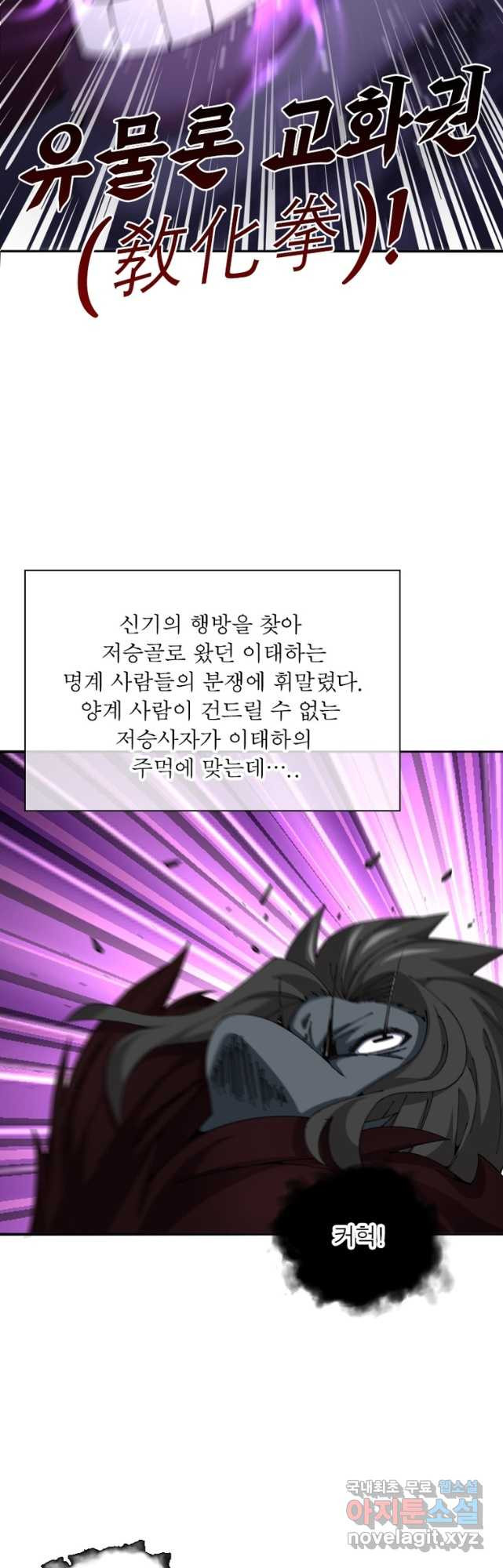 1682557136654dvr4ic4ch3.jpeg