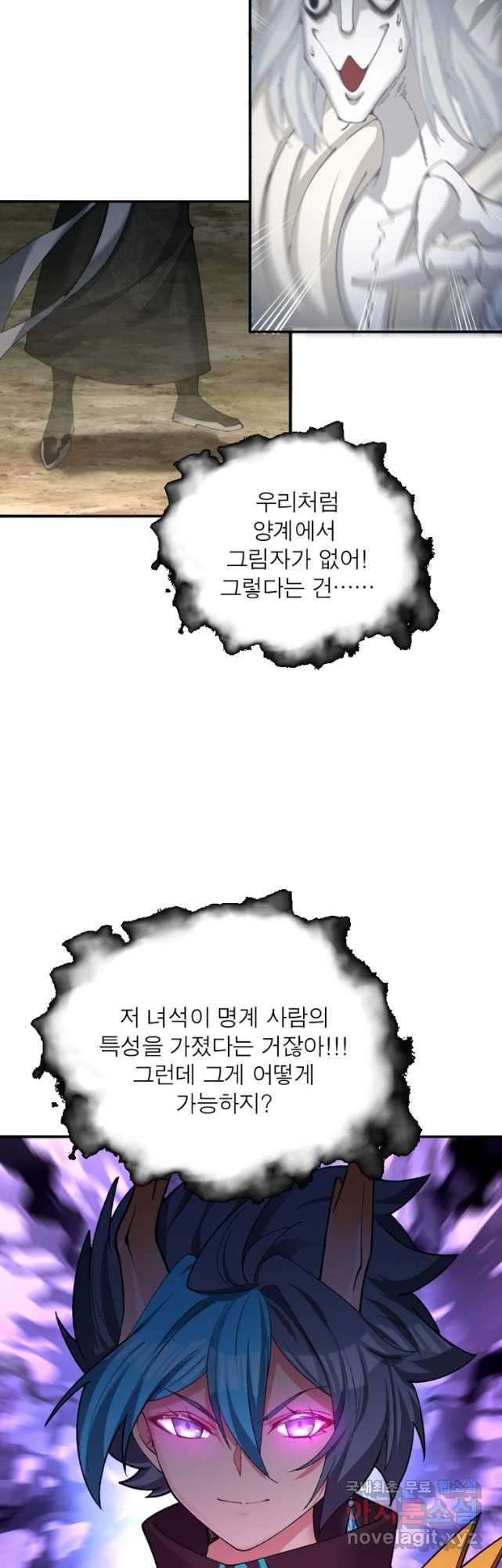 1682557137107a232sv2ynak.jpeg