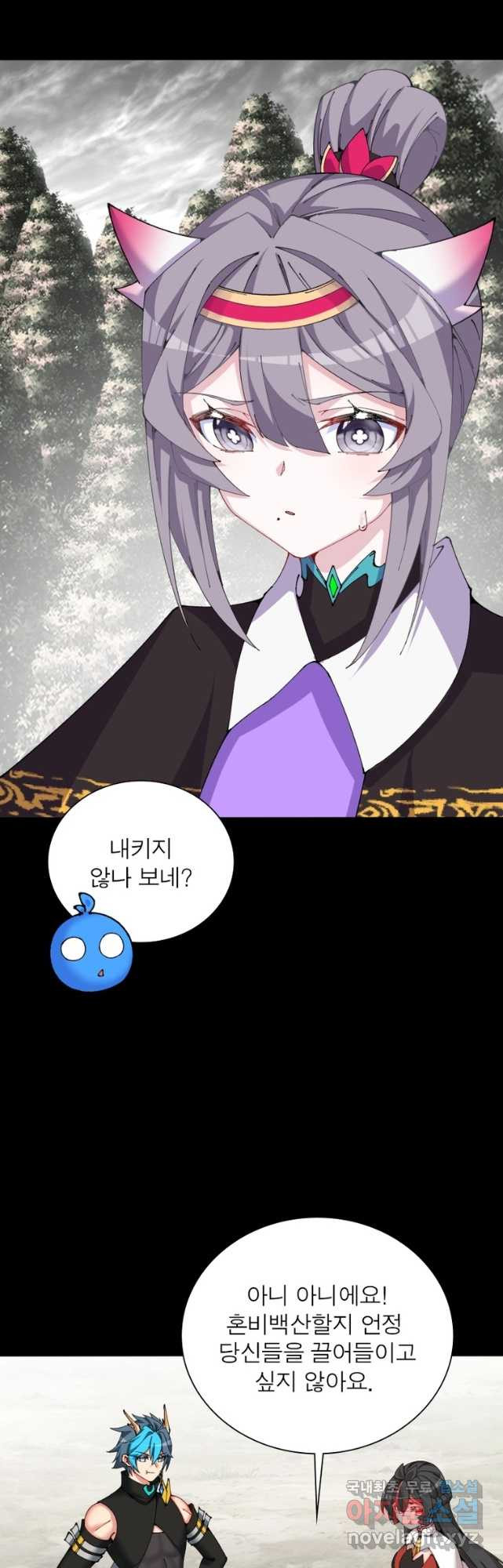 1682557137560samnt95e28.jpeg
