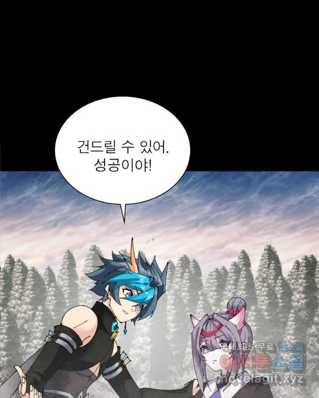 1682557138615iph4rgog93o.jpeg