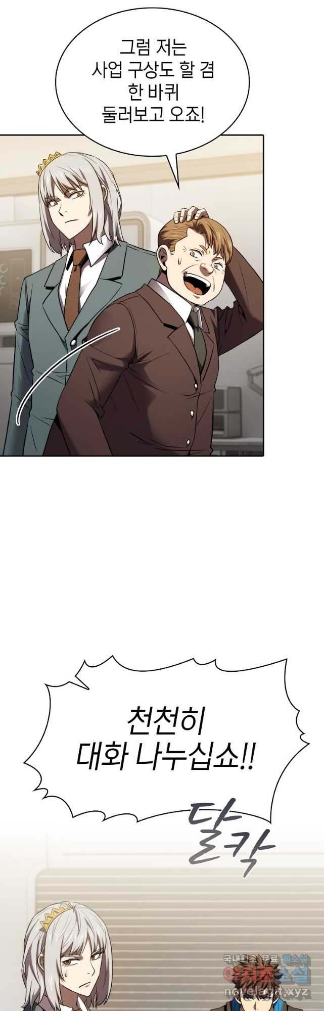 1682557451329jax1rpjdgbo.jpeg