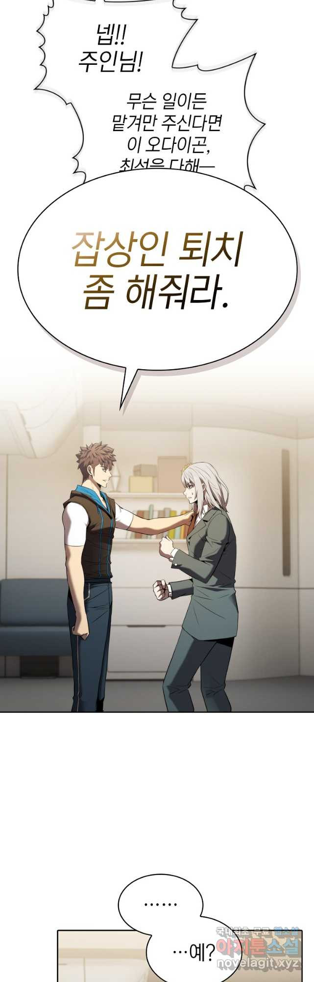16825574554588amwyizolhg.jpeg