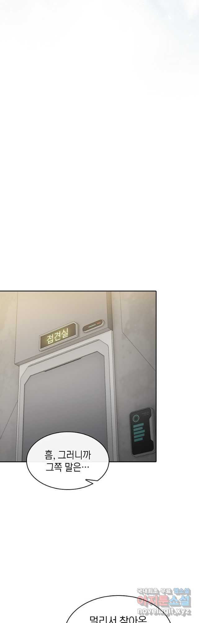 1682557458634j74qo1uyhr.jpeg