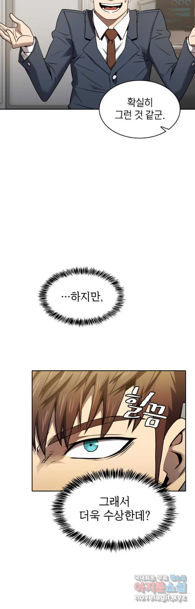 1682557459089fn8k8hx6pzh.jpeg