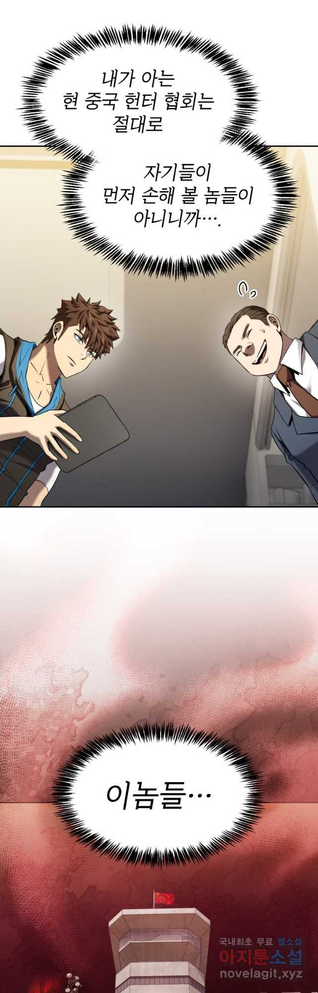 1682557459241l9saszcnhr.jpeg