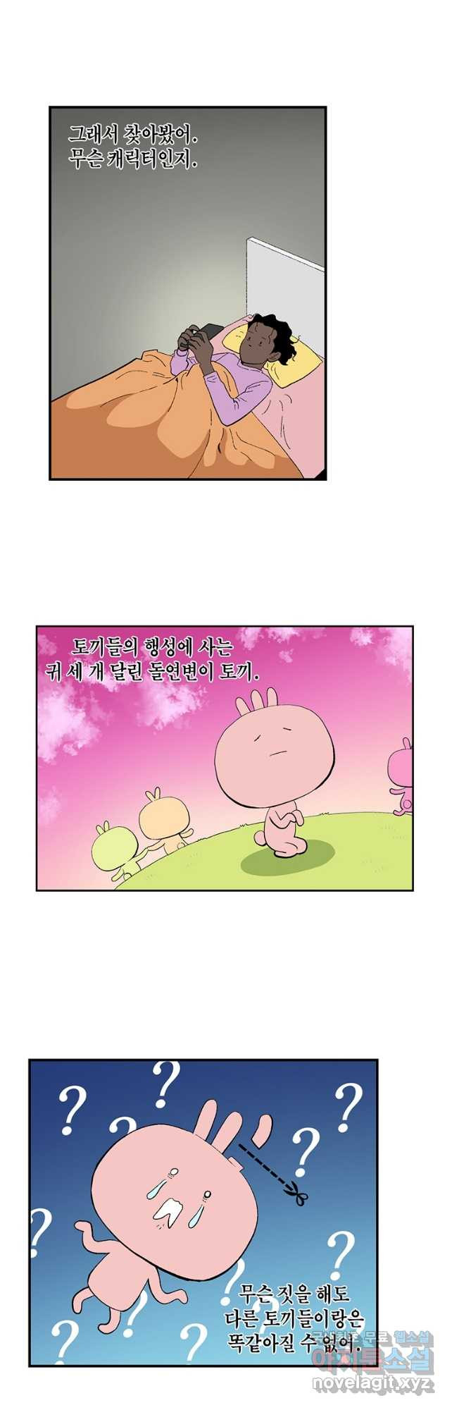 1682556843486igxod5iewje.jpeg