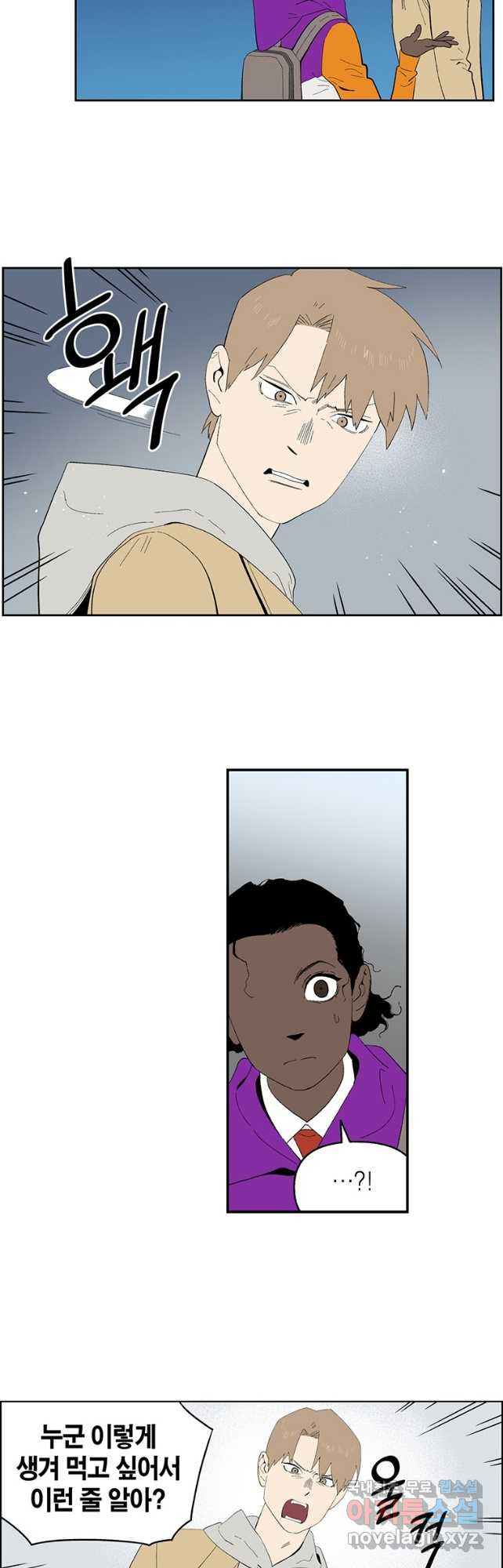 1682556848541tnywtutlnrp.jpeg