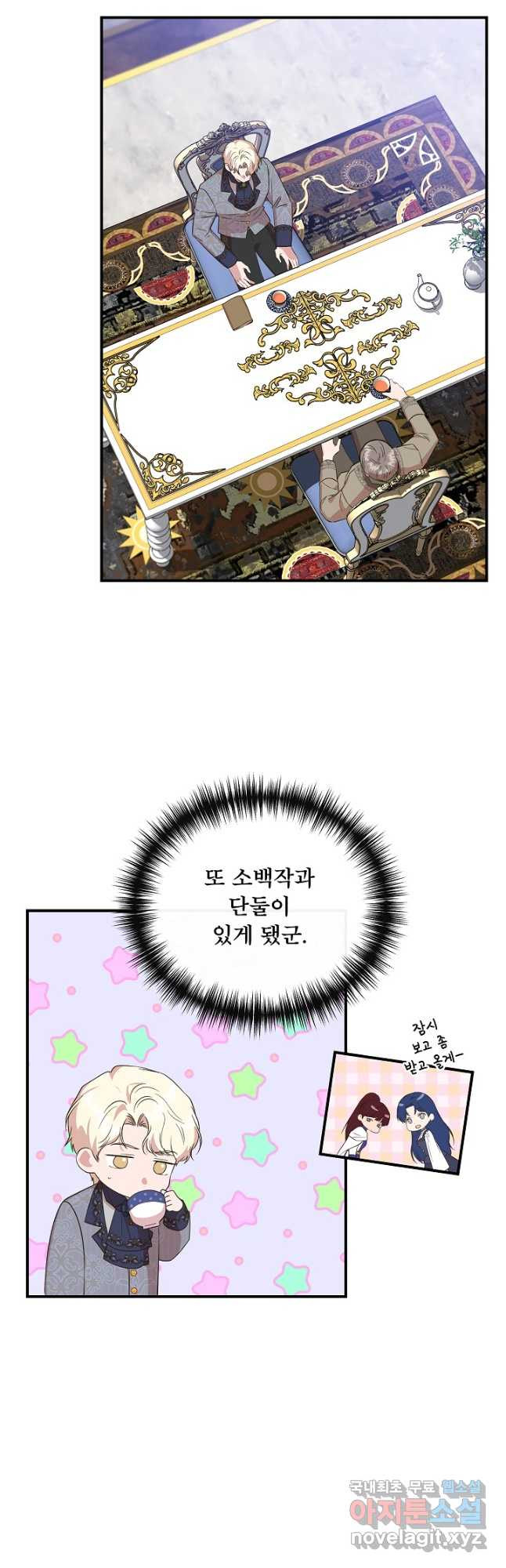 1682557653998hujhw3k0vzo.jpeg