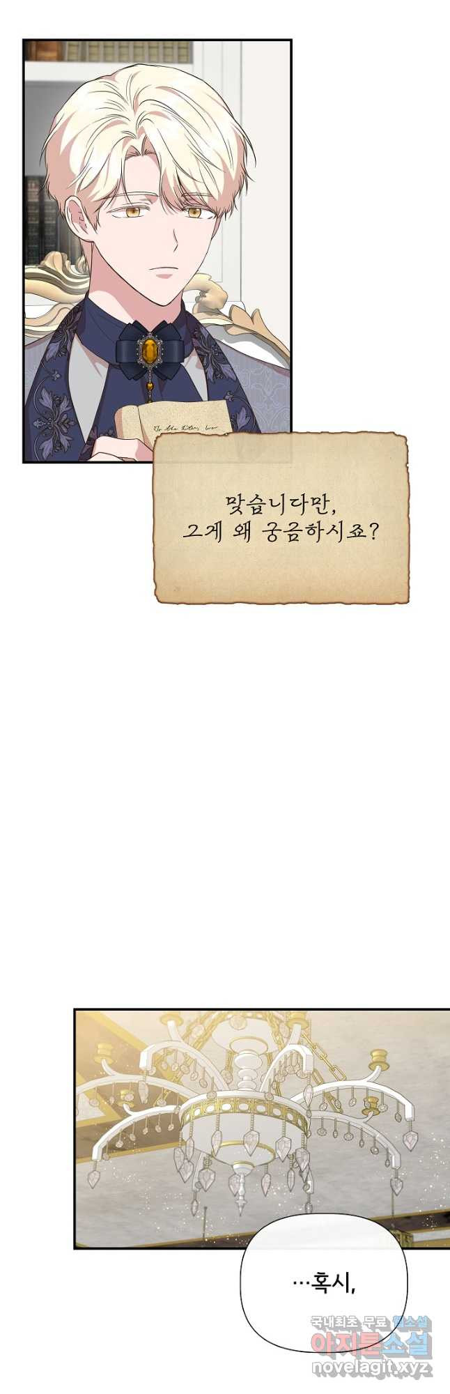 1682557654301gy3yvdnnj3.jpeg