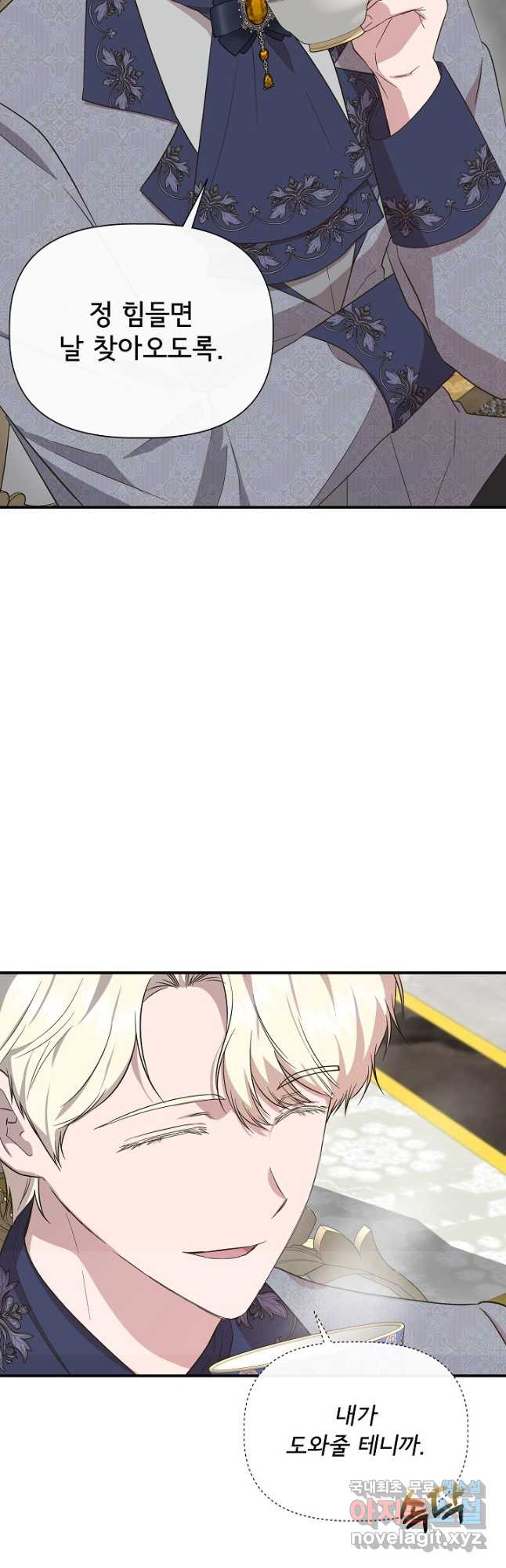 16825576567312dp0bvcpjss.jpeg