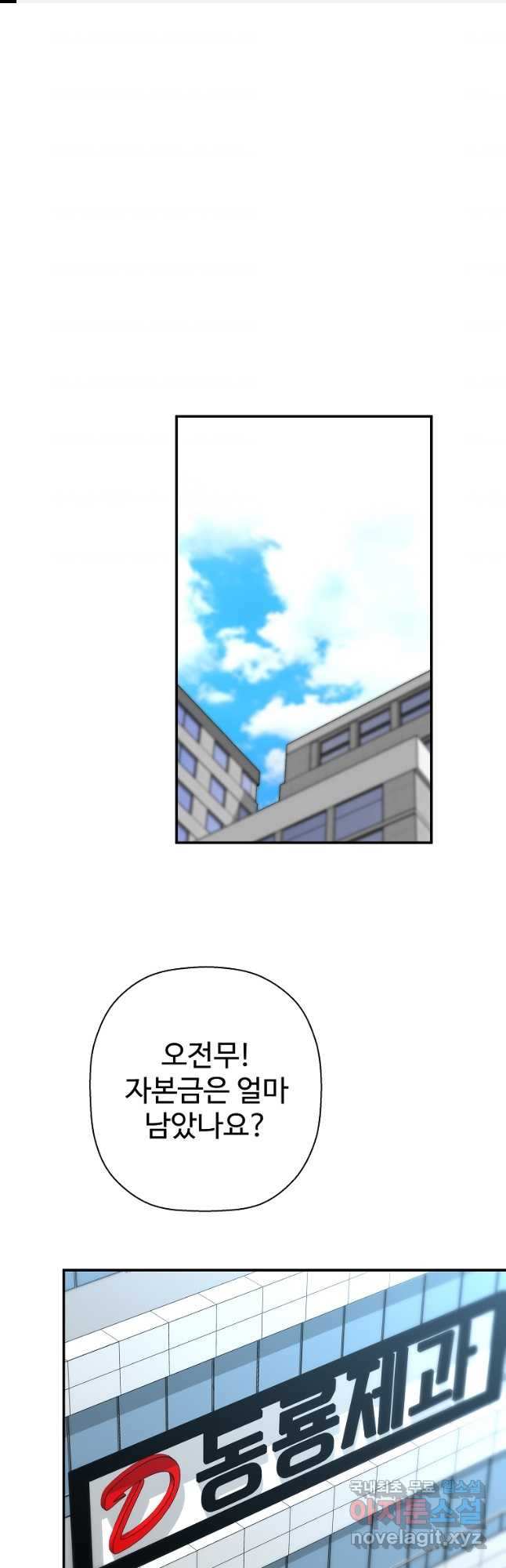 16825573529271w7ru1qdzdv.jpeg